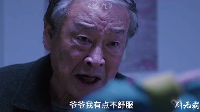 韩国影片的催泪能力不容置疑...